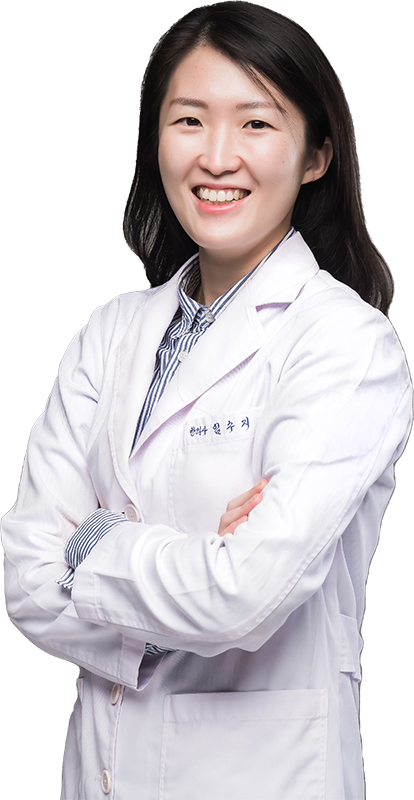 임수지