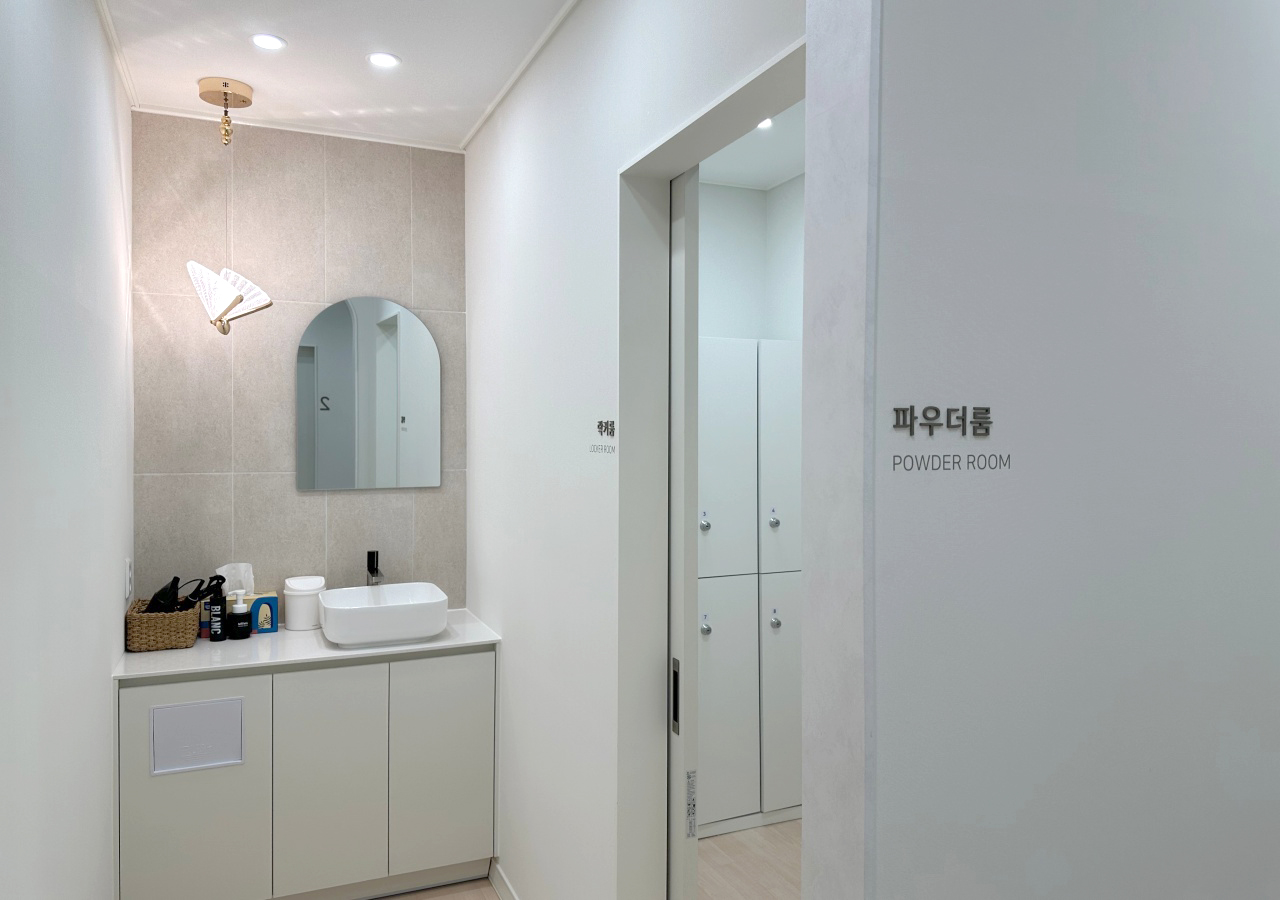 7F 파우더룸